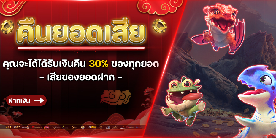 23-19_05_18-แบรนเนอร์TMH1แก้ไข